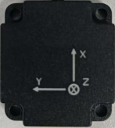 MIMU232mems慣性測量單元