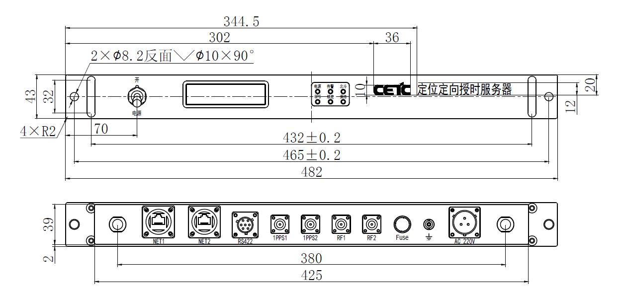T300北斗定位定向授時(shí)1U機(jī)箱服務(wù)器